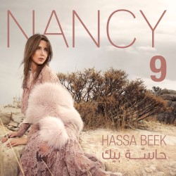 Nancy Ajram - Nancy 9 (2017)