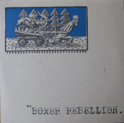 Boxer Rebellion - Boxer Rebellion (1997)