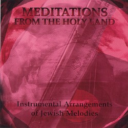 Tal Skloot - Meditations From The Holy Land (2001)