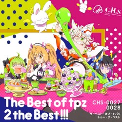 T+pazolite - The Best of tpz 2 the Best!!! (2016)