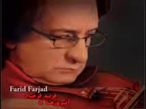 Farid Farjad